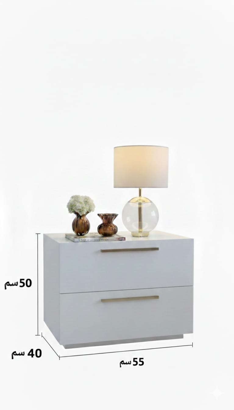 كومود مودرن – لمسة فخامة بيضاء لغرفة نومك - 55 × 50 سم - كونتر - NQ801